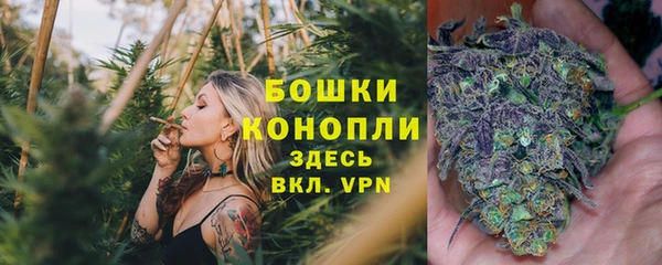 марки lsd Бугульма