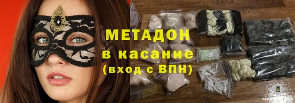 ПСИЛОЦИБИНОВЫЕ ГРИБЫ Верхнеуральск